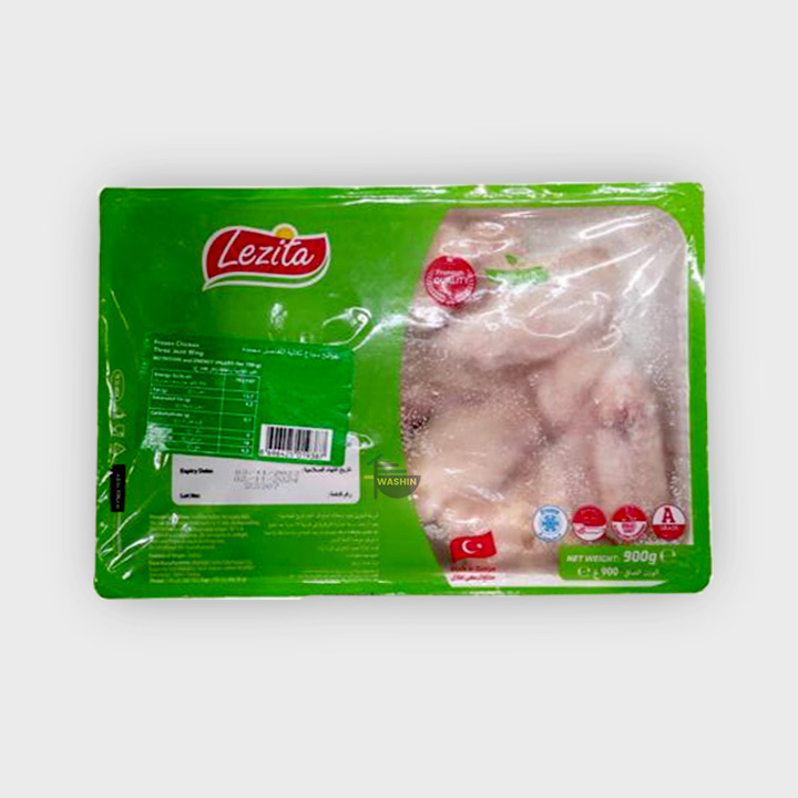 Lezita Halal Chicken Wings 900g