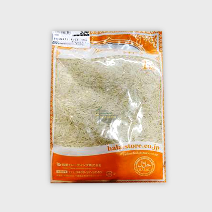 Halal Store Premium Basmati Rice – 1Kg