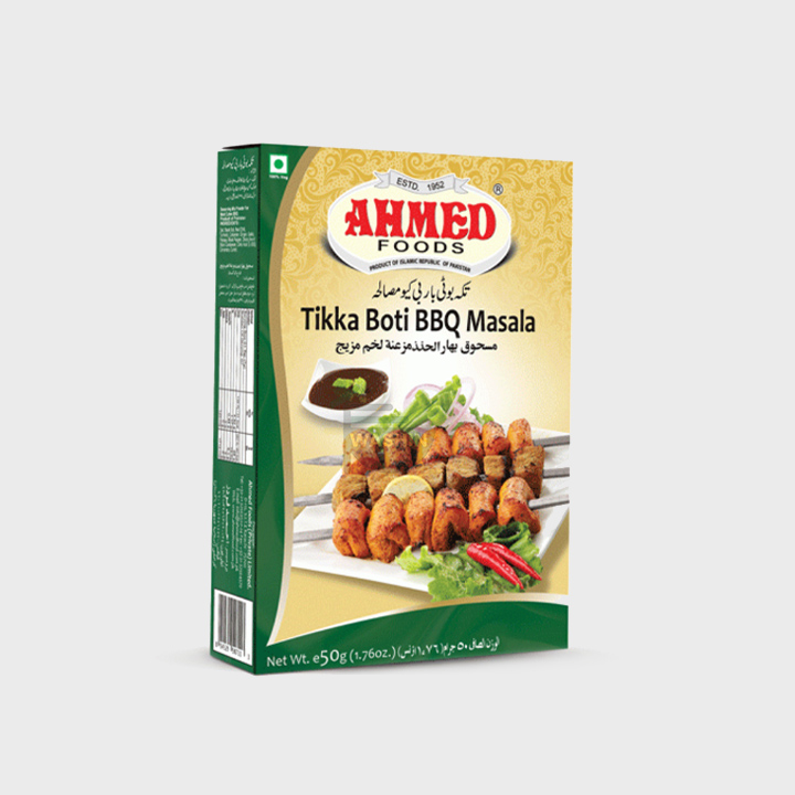 Ahmed Tikka Boti Masala for BBQ