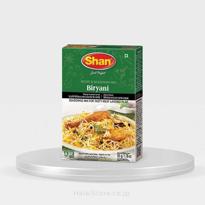 Shan Biryani Masala Mix 50g