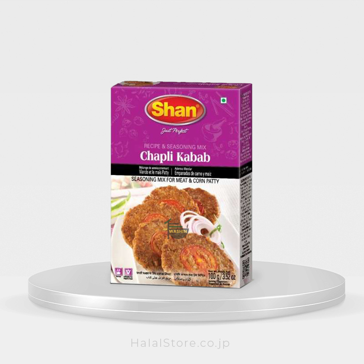 Shan Chapli Kabab Masala 50g