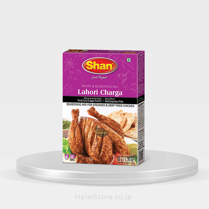 Shan Lahori Charga Masala 50g