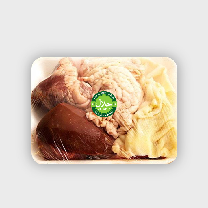 Halal Khasi Ko Bhutan | Mutton Mix Offal 1kg