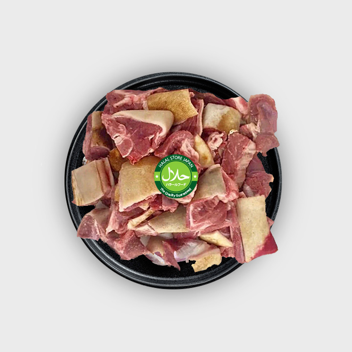 Halal Goat Meat with Skin 1kg