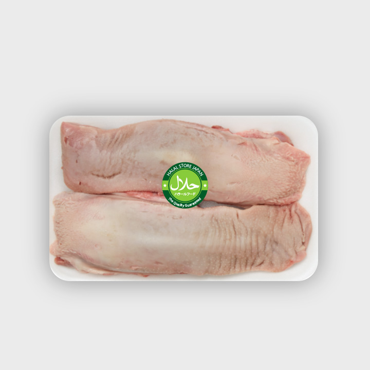 Halal Sheep Tongue 1kg
