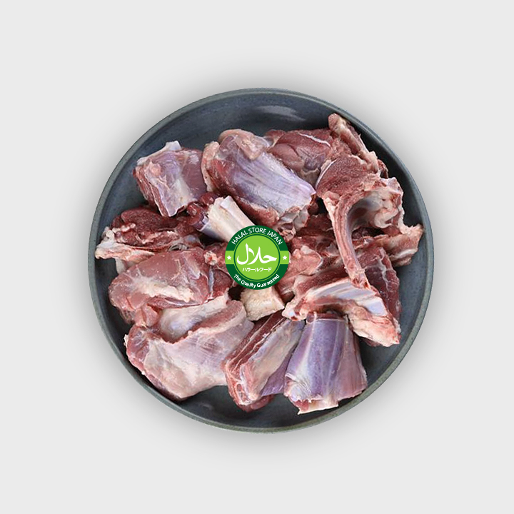 Halal Lamb Mix Bakra 1kg