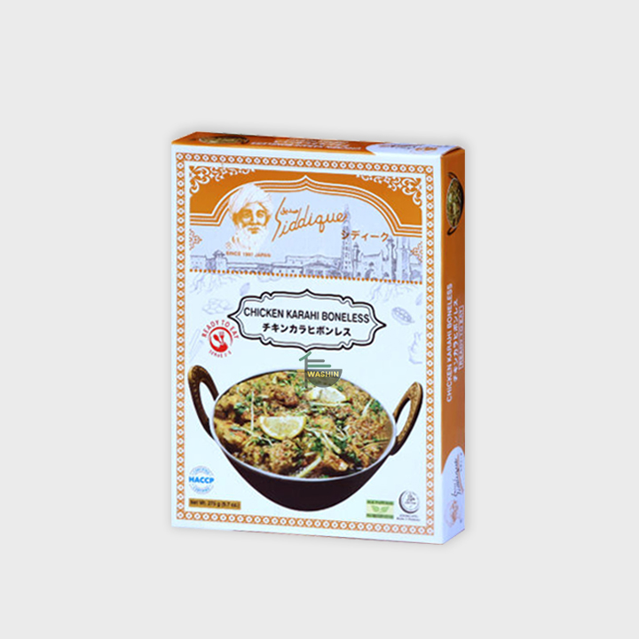 Siddique Boneless Chicken Karahi