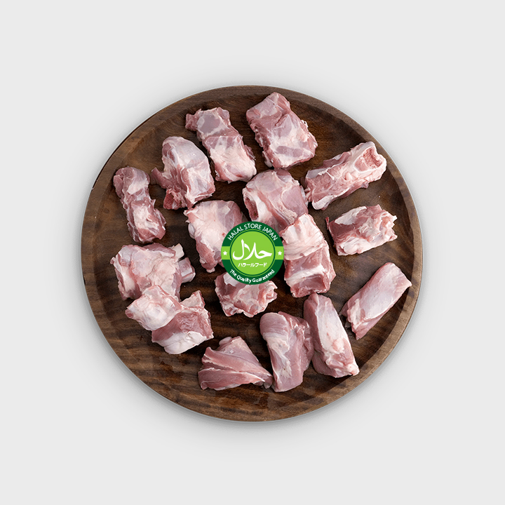 Halal Mutton with Bone 1kg