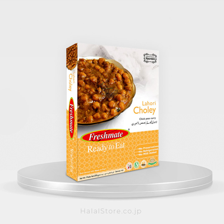 Freshmate Ready Meal – Lahori Choley 275g