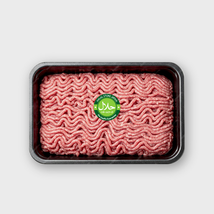 Halal Beef Mince 500g
