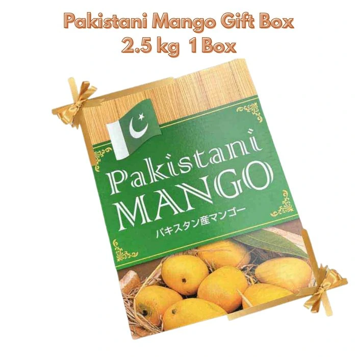 Pakistani Mango Gift Box 2.5 kg