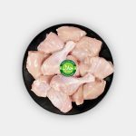 Halal Chicken Cut