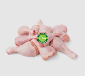 Halal Chicken Drumsticks 900g