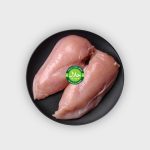 Chicken Boneless Breast