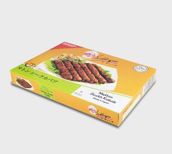 Siddique Mutton Seekh Kebab – 7 Pieces