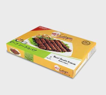 Siddique Beef Seekh Kebab – 7 Pieces