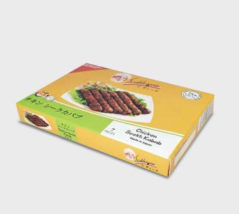 Siddique Chicken Seekh Kebab – 7 pcs