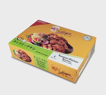 Siddique Tandoori Chicken Boneless – 4 pcs