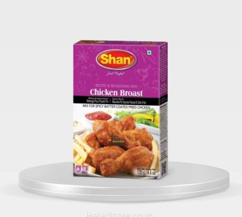 Shan Chicken Broast Masala Mix 125g