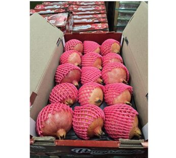 Pomegranate 5Kg