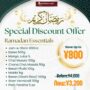 ramadan offer