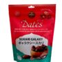 SUKARI GALAXY 500g