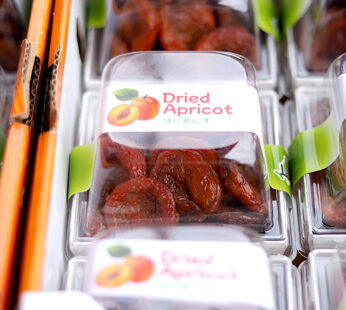 Dried Apricot 250g