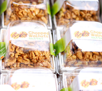 Walnuts 200g